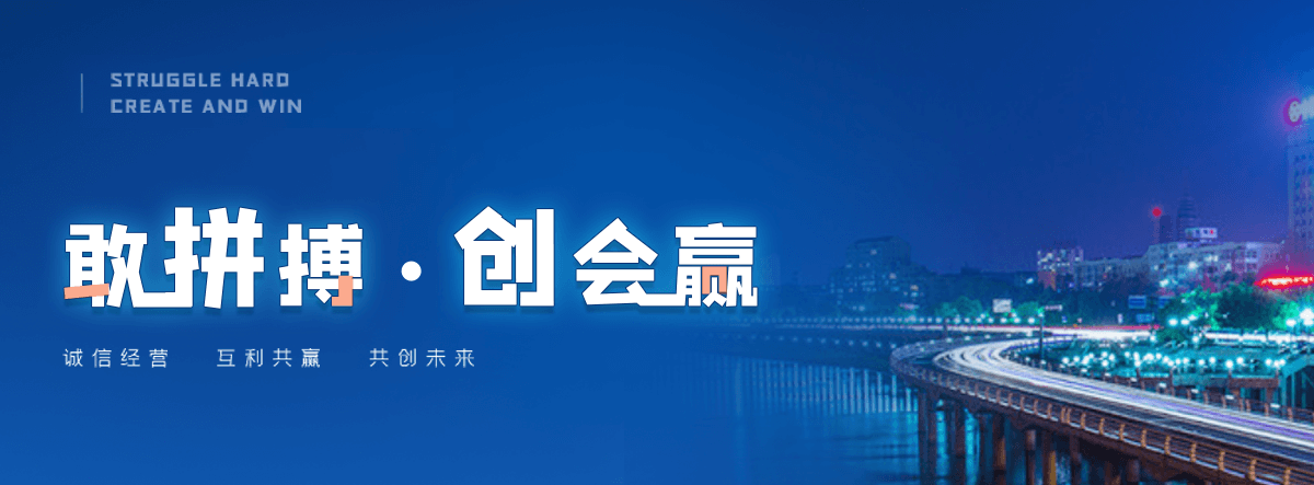 徐州自研AI全域获客系统与成熟落地运营体系,GEO推广公司,口碑好的GEO推广公司